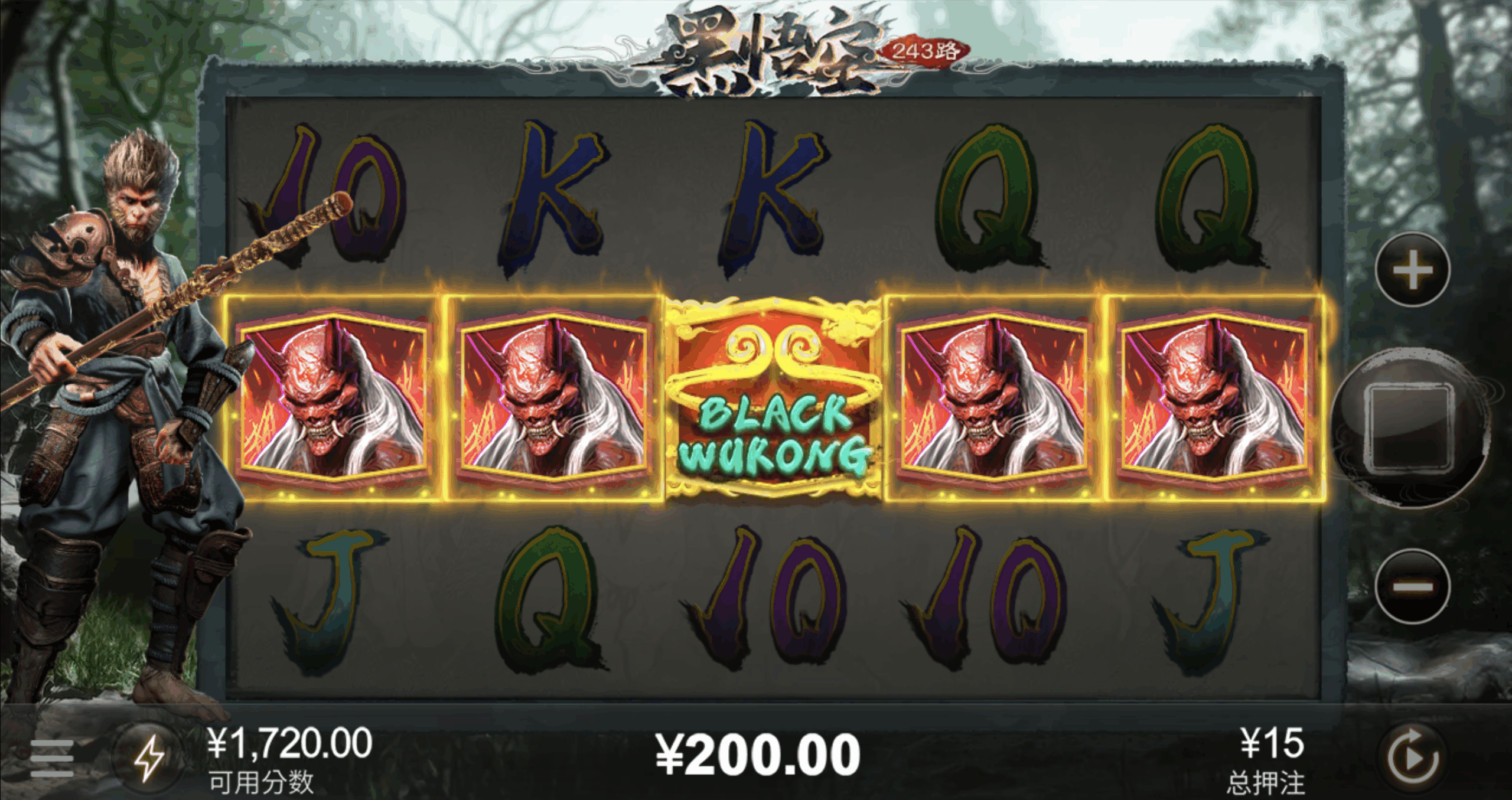 评论图片-足球波胆-足球论坛-足彩策略网