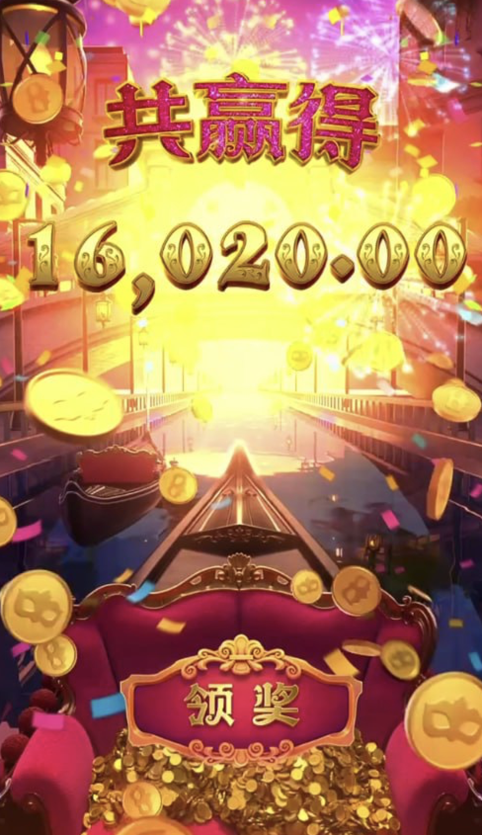 评论图片-足球波胆-足球论坛-足彩策略网