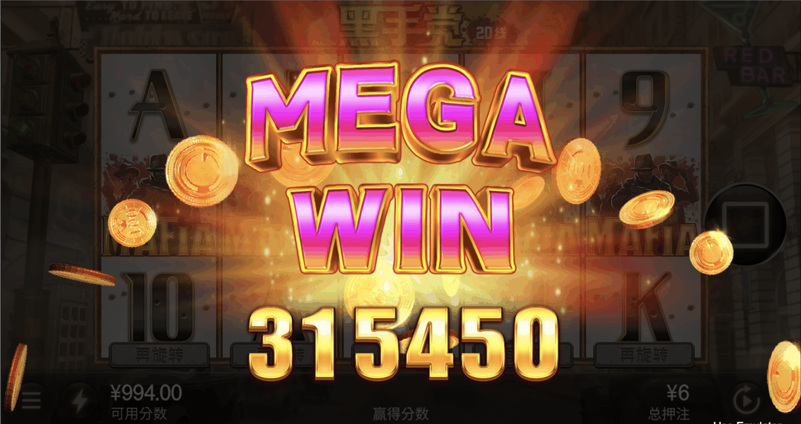 评论图片-足球波胆-足球论坛-足彩策略网