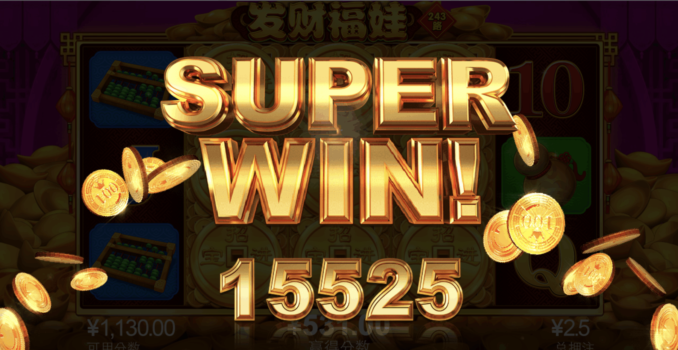 评论图片-足球波胆-足球论坛-足彩策略网