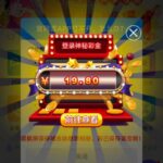 澳门银河8852 神秘彩金-足球波胆-足球论坛-足彩策略网