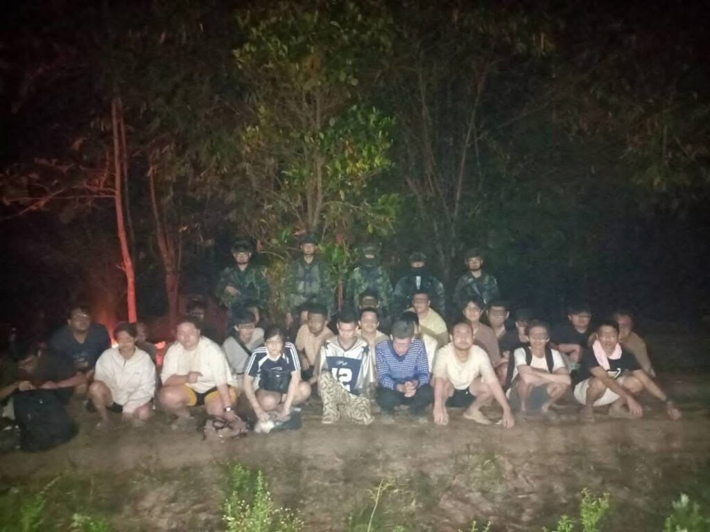 御林军特种部队于泰缅边境查获26名马来西亚籍非法入境人员-足球波胆-足球论坛-足彩策略网