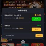 澳门威尼斯人943 送38-足球波胆-足球论坛-足彩策略网