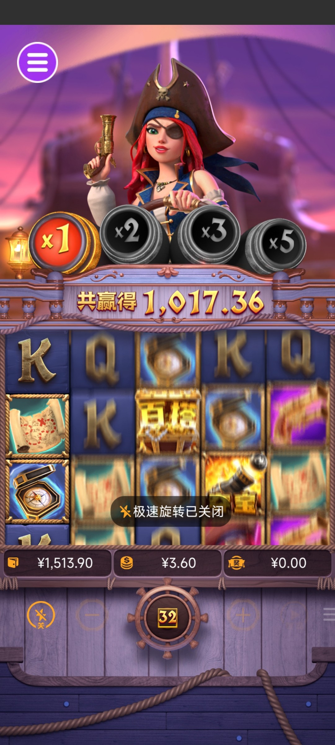 评论图片-足球波胆-足球论坛-足彩策略网