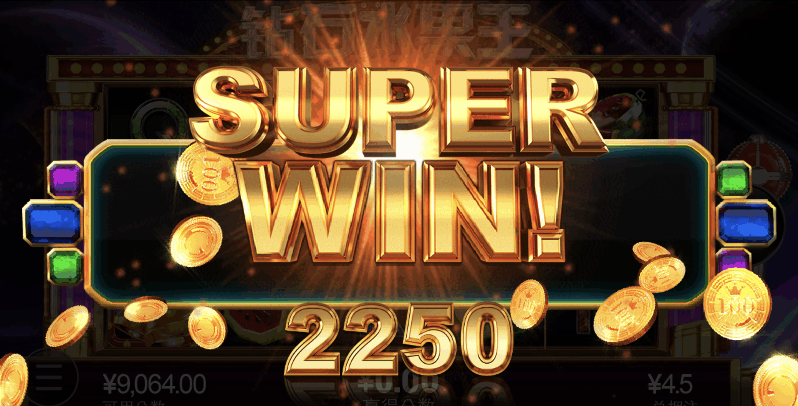 评论图片-足球波胆-足球论坛-足彩策略网