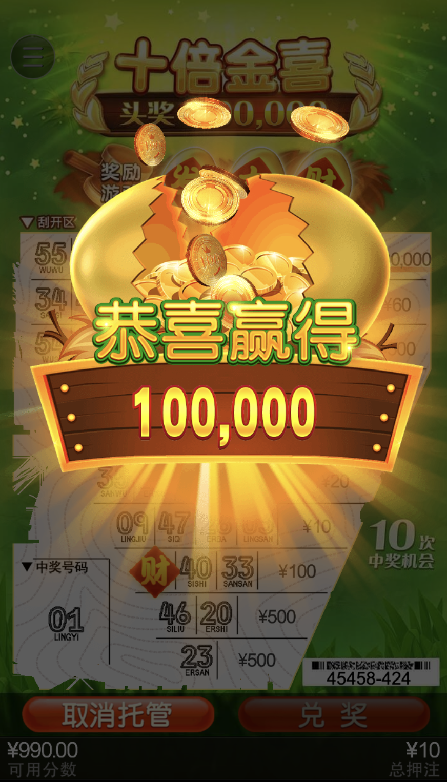 评论图片-足球波胆-足球论坛-足彩策略网