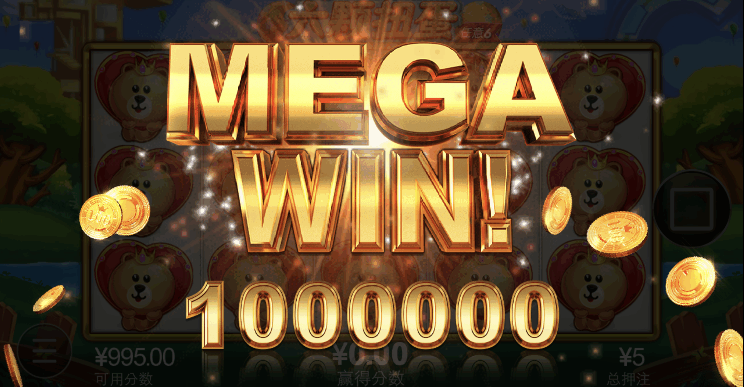 评论图片-足球波胆-足球论坛-足彩策略网