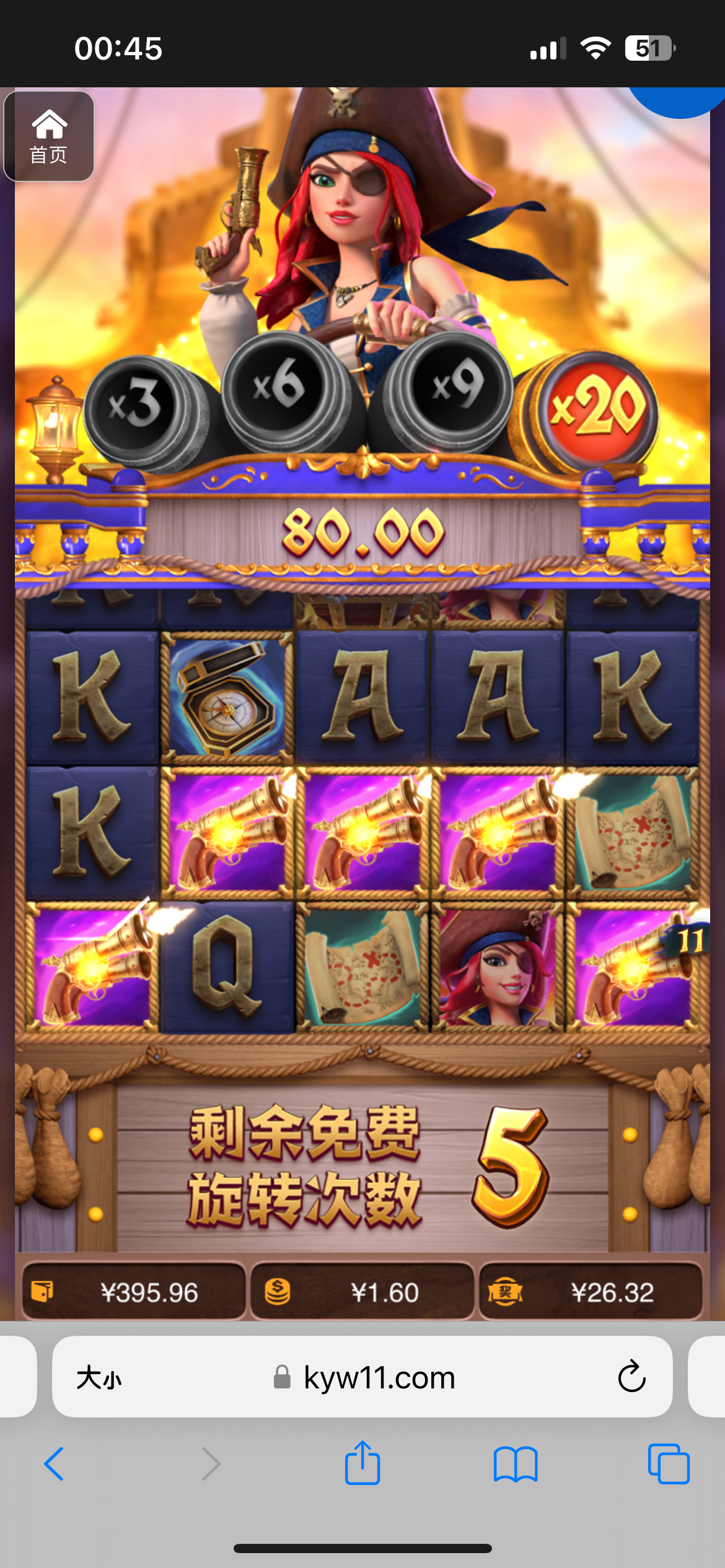 评论图片-足球波胆-足球论坛-足彩策略网