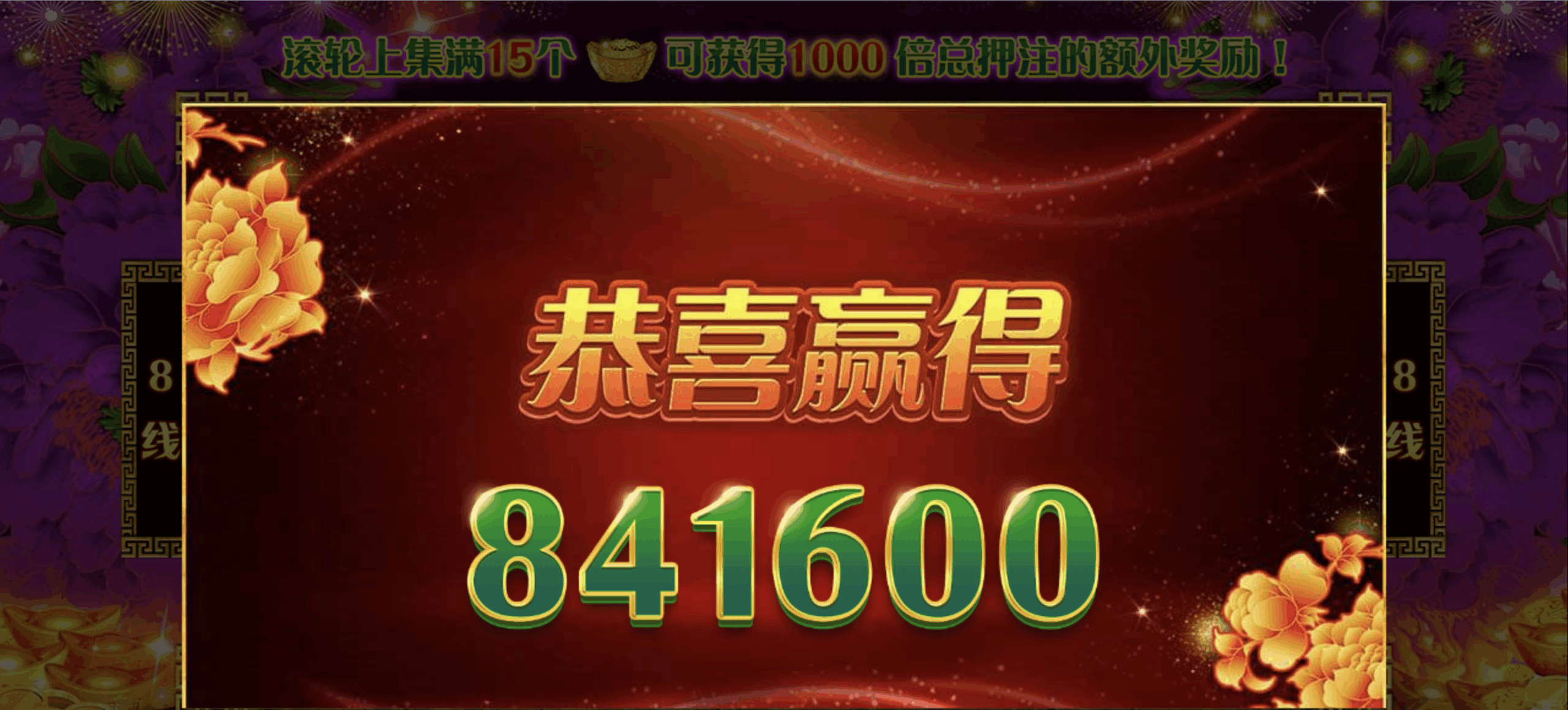 评论图片-足球波胆-足球论坛-足彩策略网