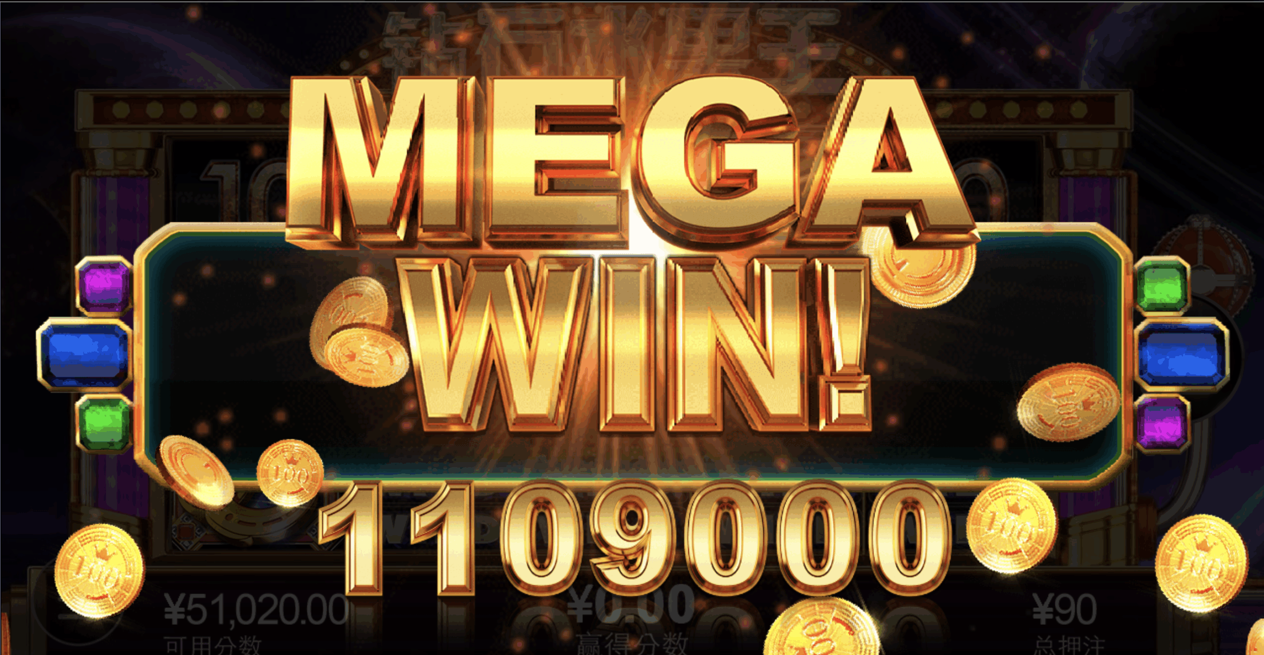 评论图片-足球波胆-足球论坛-足彩策略网