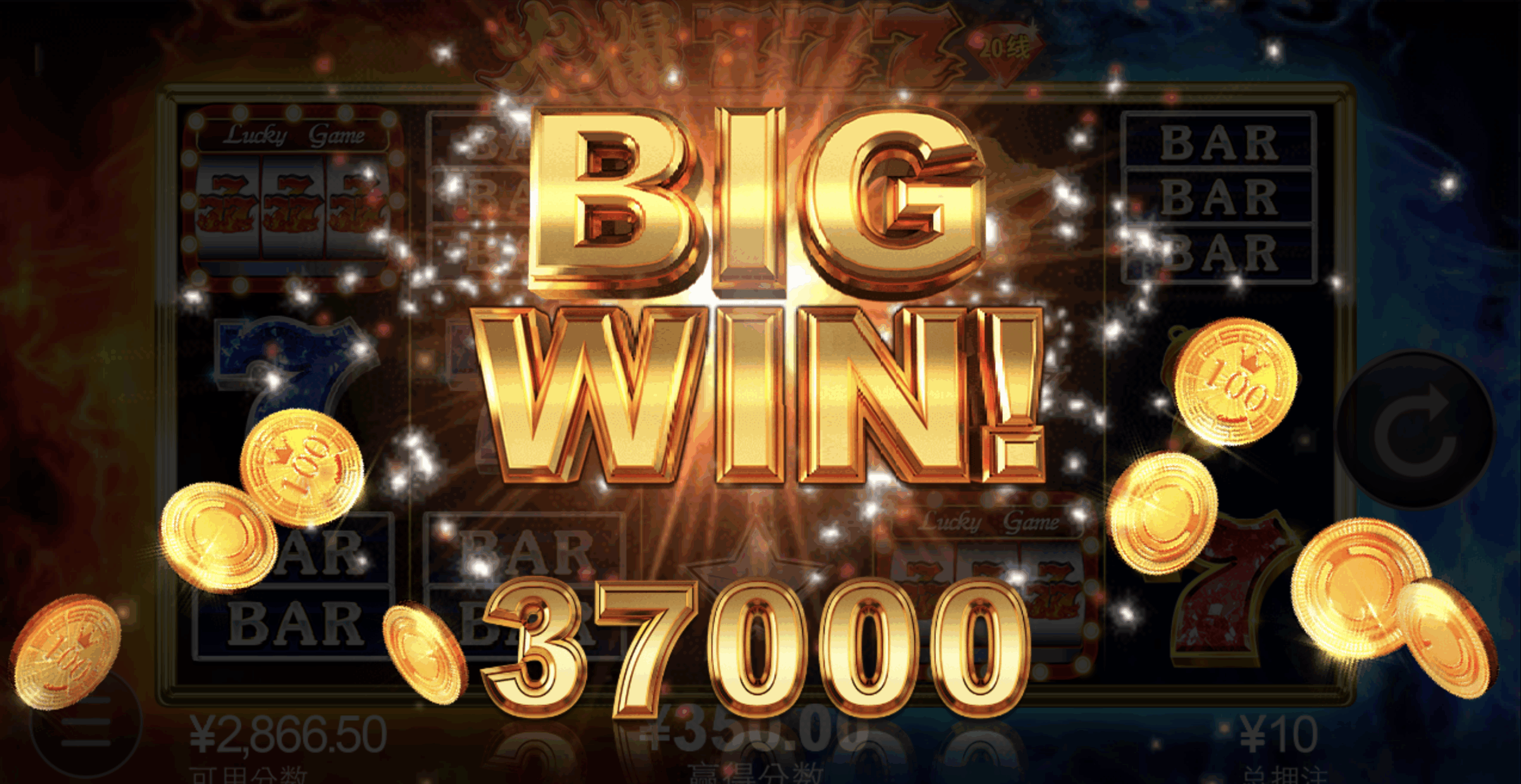 评论图片-足球波胆-足球论坛-足彩策略网