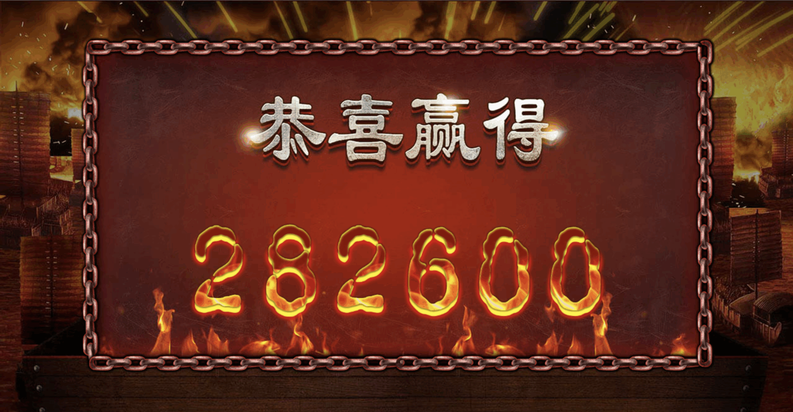 评论图片-足球波胆-足球论坛-足彩策略网