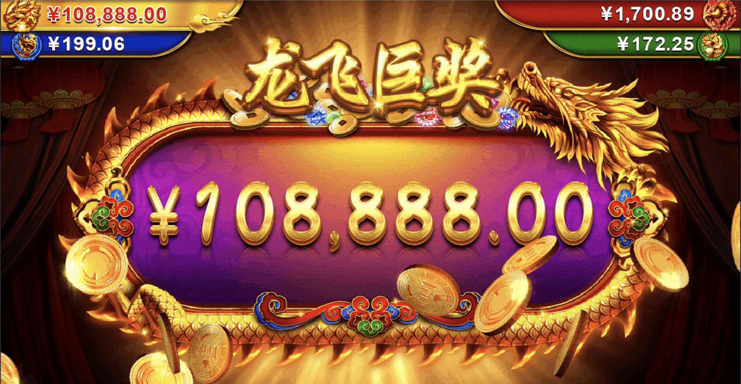 评论图片-足球波胆-足球论坛-足彩策略网