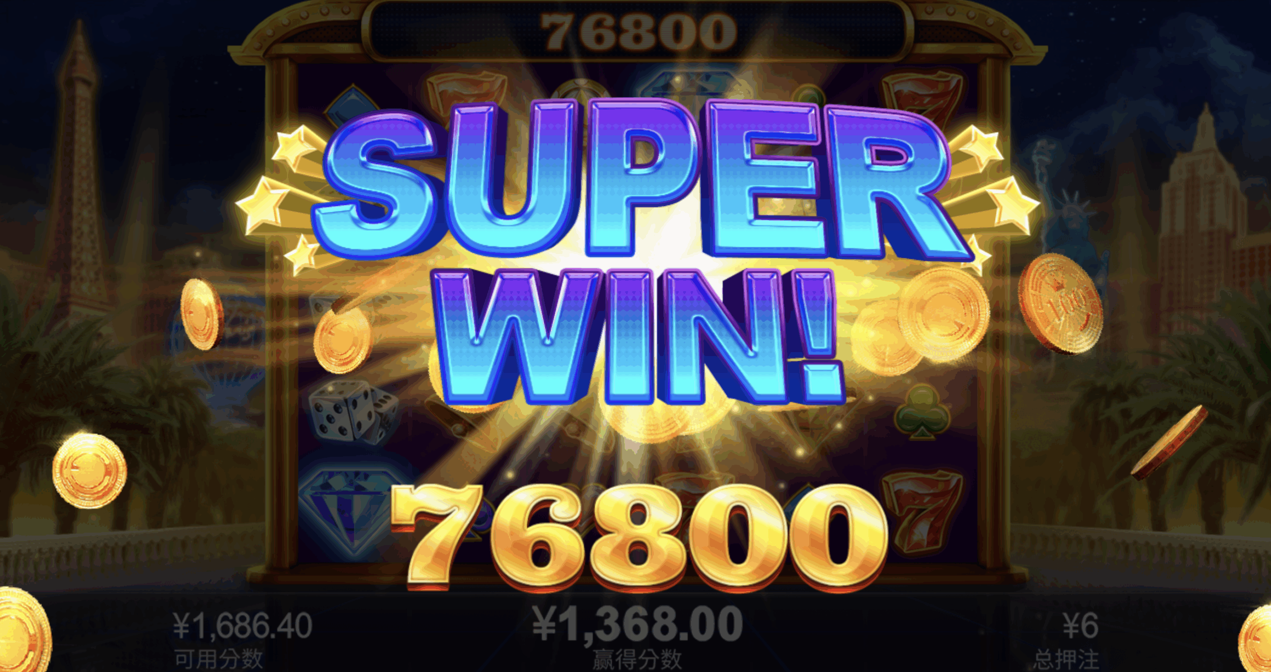 评论图片-足球波胆-足球论坛-足彩策略网