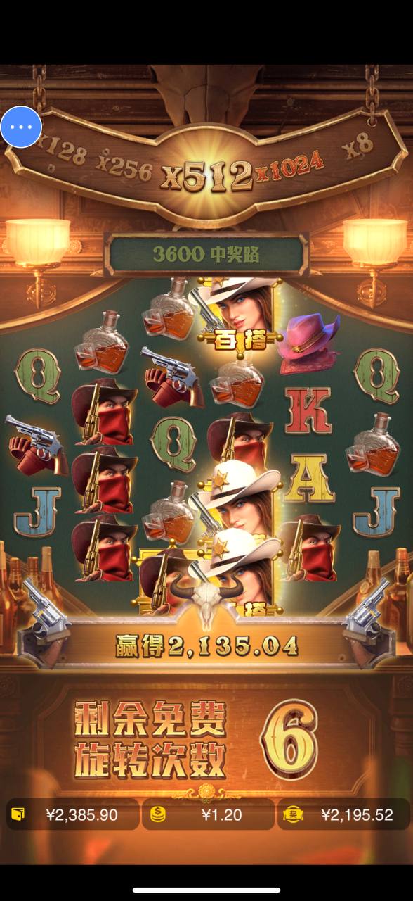 评论图片-足球波胆-足球论坛-足彩策略网