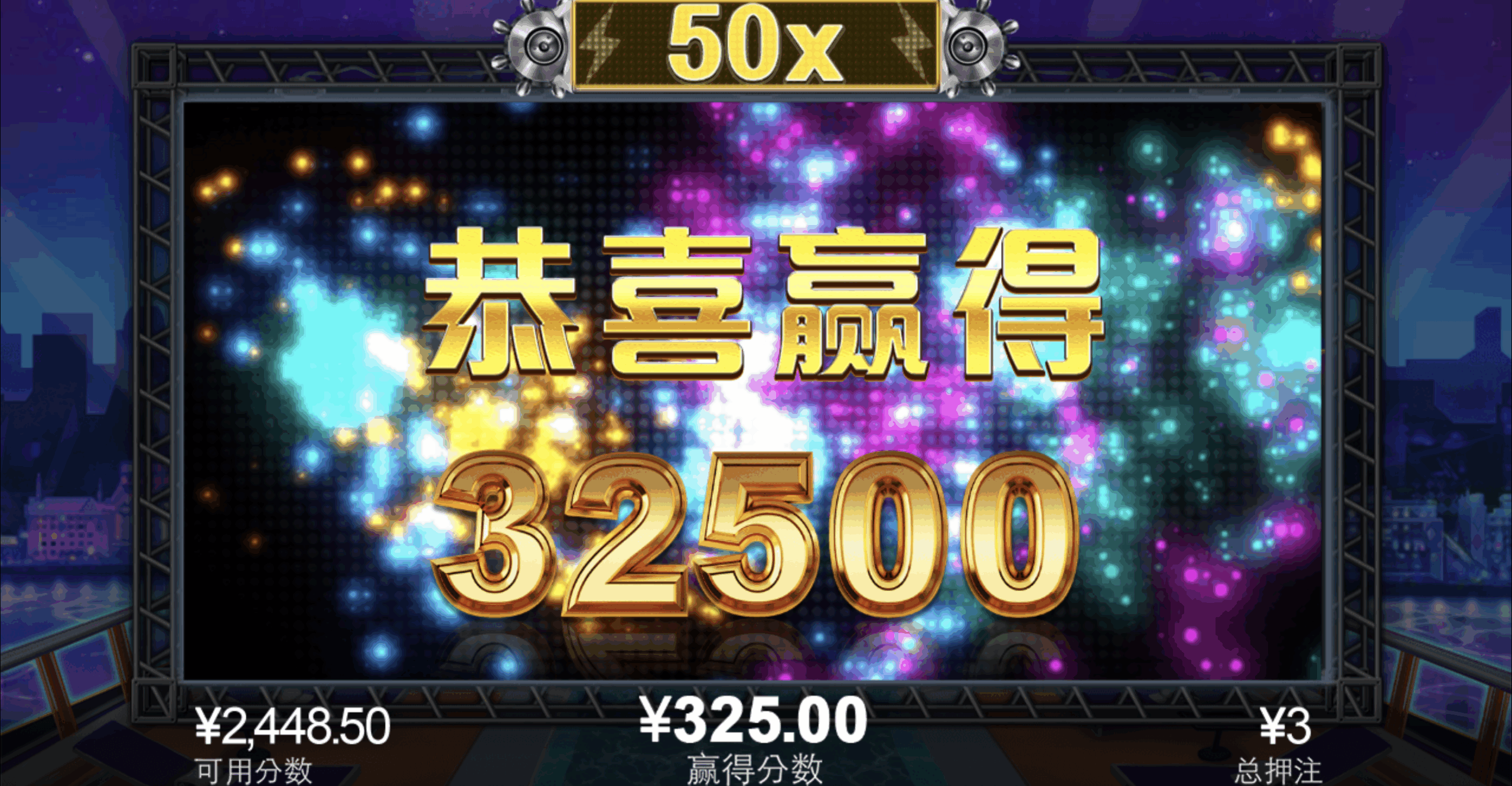 评论图片-足球波胆-足球论坛-足彩策略网