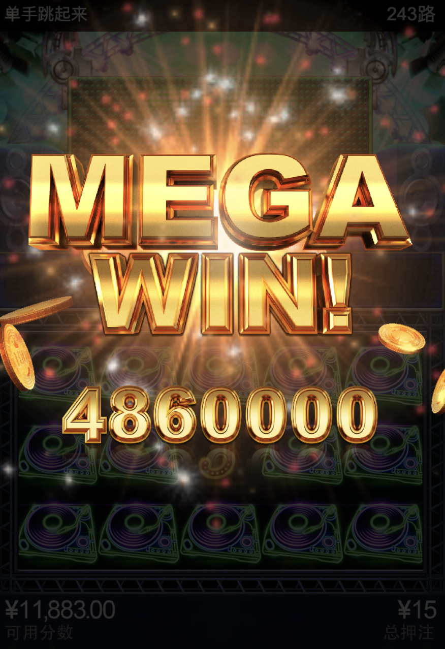 评论图片-足球波胆-足球论坛-足彩策略网