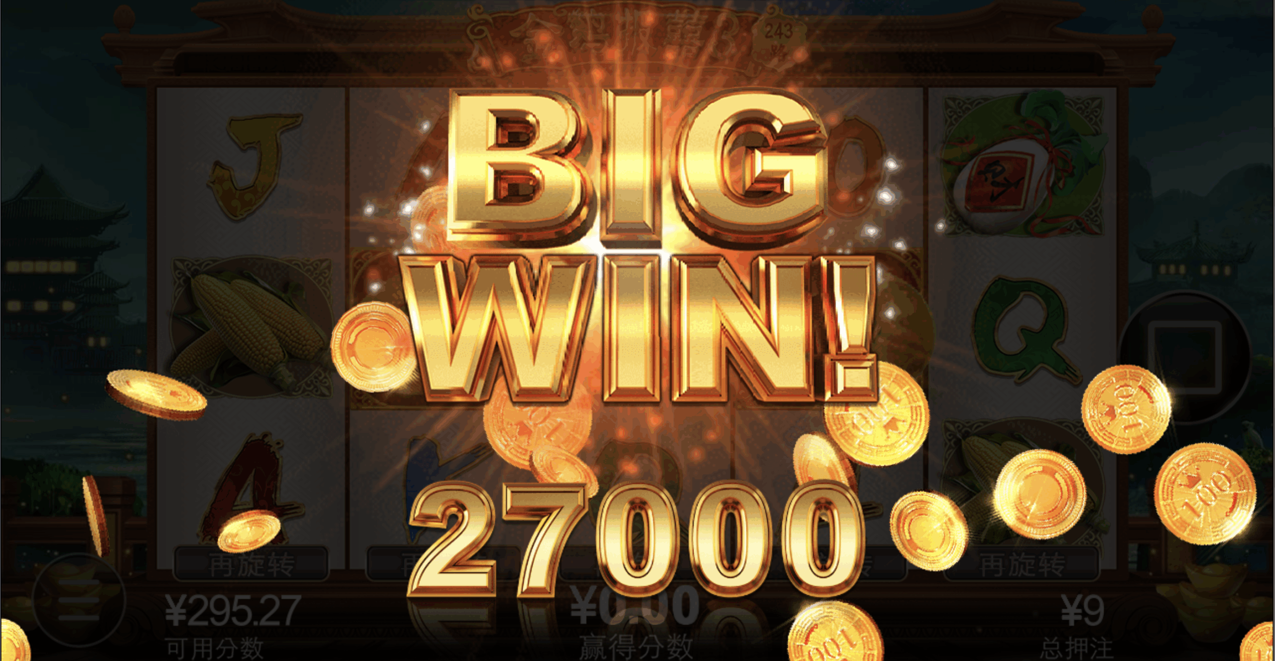 评论图片-足球波胆-足球论坛-足彩策略网