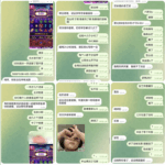 黑台曝光 堡利娱乐-足球波胆-足球论坛-足彩策略网