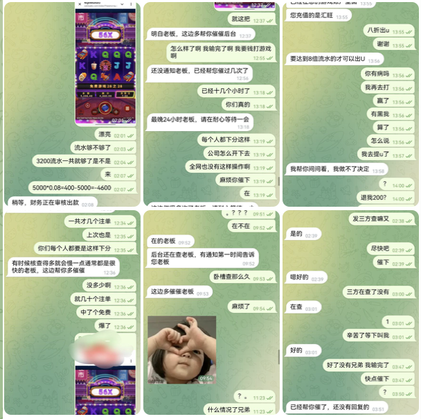 黑台曝光 堡利娱乐-足球波胆-足球论坛-足彩策略网