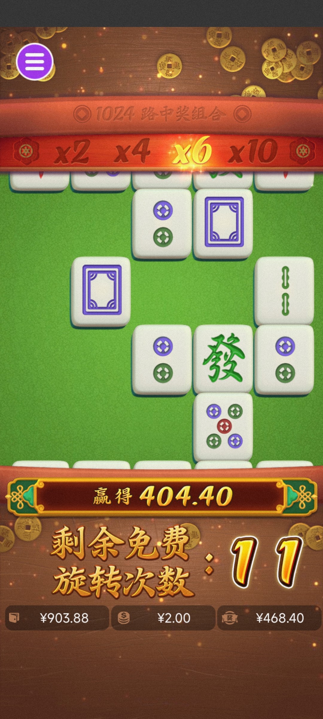 评论图片-足球波胆-足球论坛-足彩策略网