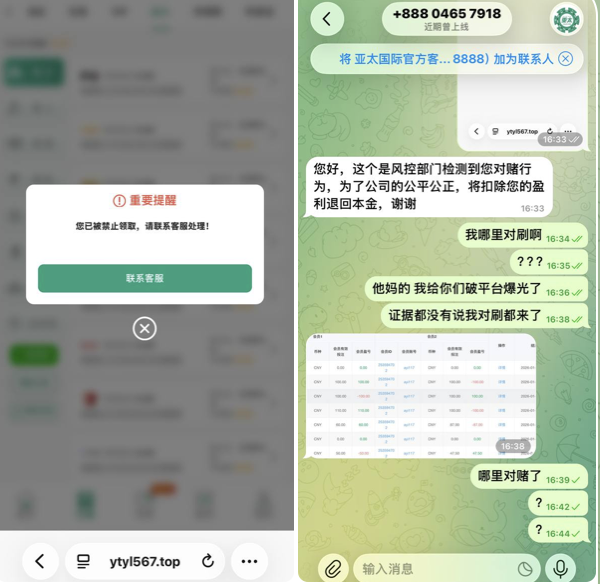 089b70b71d20260223101900