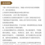 澳门美高梅188 送8-88-足球波胆-足球论坛-足彩策略网