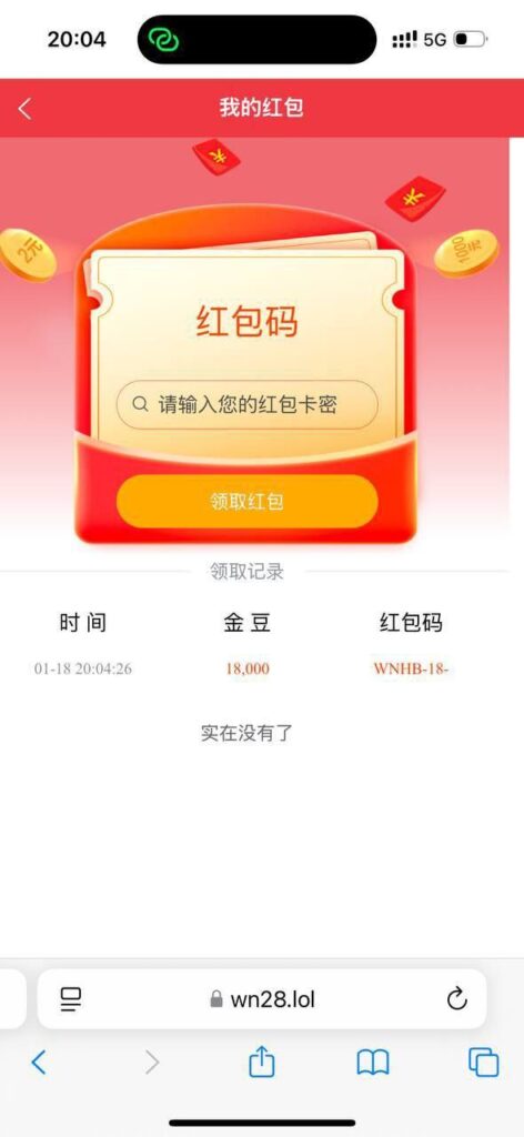 盛大联盟 送18-足球波胆-足球论坛-足彩策略网