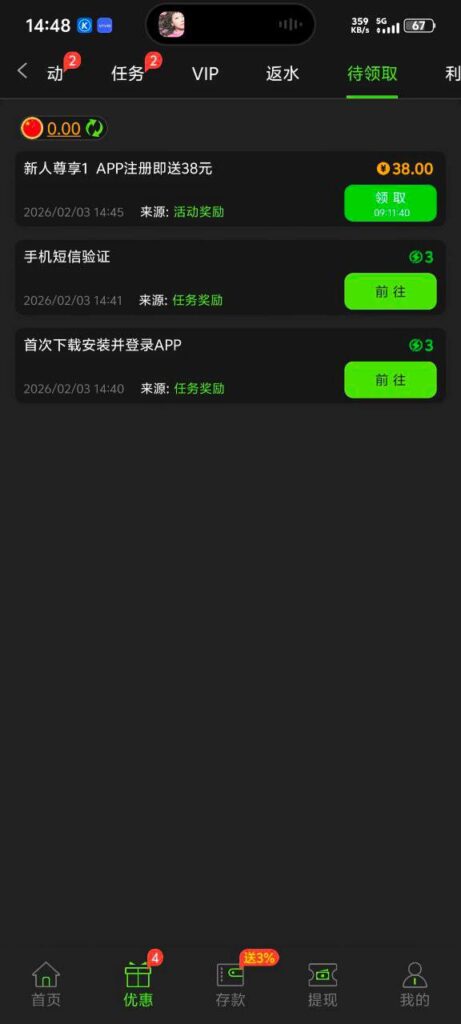 888娱乐 送38-足球波胆-足球论坛-足彩策略网