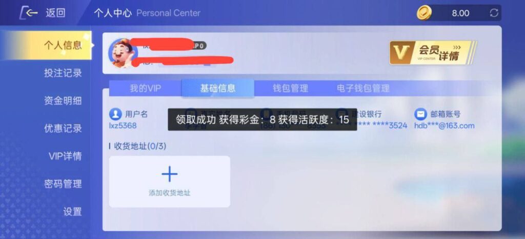 开元电子950 注册送8-足球波胆-足球论坛-足彩策略网