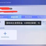 开元电子950 注册送8-足球波胆-足球论坛-足彩策略网