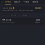 pg322 回访68彩金-足球波胆-足球论坛-足彩策略网