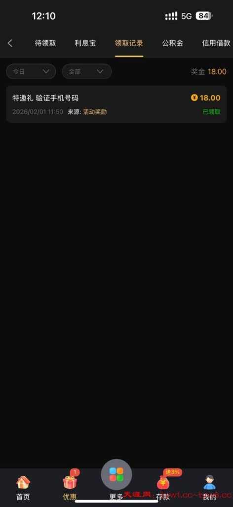 澳门新葡京5699 自助验证-足球波胆-足球论坛-足彩策略网