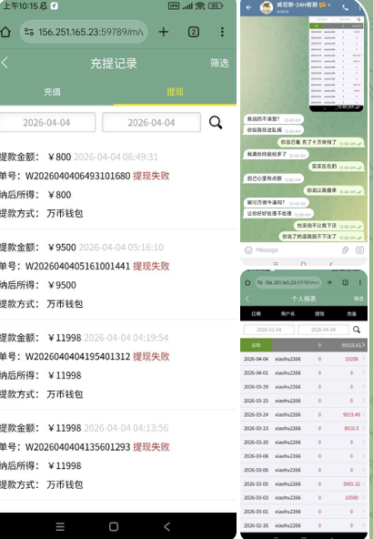 黑台曝光  威尼斯-足球波胆-足球论坛-足彩策略网