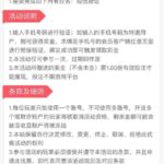 澳门新葡京0007 送17-足球波胆-足球论坛-足彩策略网