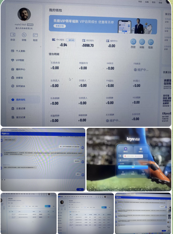 0e35f2a03b20260517092342