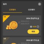 S36bet 送8-88-足球波胆-足球论坛-足彩策略网
