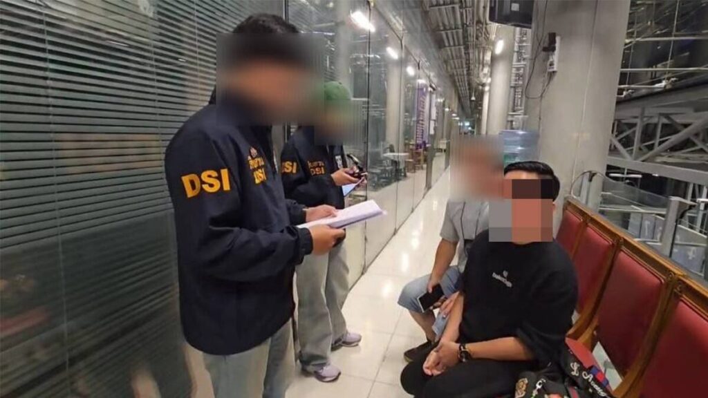 700人血亏6.6亿泰铢！中国“基金大佬”泰国机场落网-足球波胆-足球论坛-足彩策略网