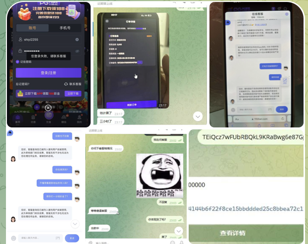 PG娱乐城 黑平台-足球波胆-足球论坛-足彩策略网