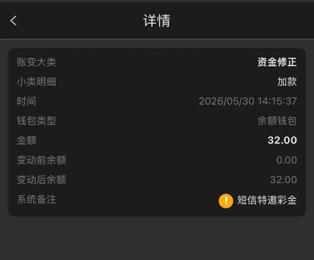 新葡京512  特邀彩金-足球波胆-足球论坛-足彩策略网