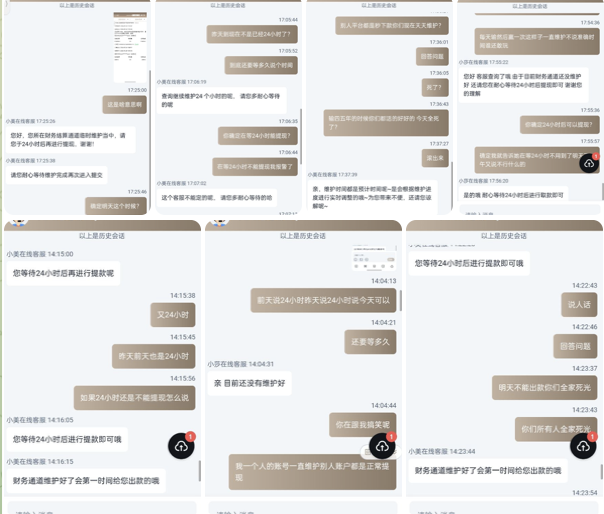 澳门银河  黑平台-足球波胆-足球论坛-足彩策略网