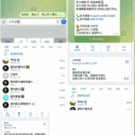 网友曝光 保利娱乐-足球波胆-足球论坛-足彩策略网