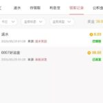 葡京0007 好运金-足球波胆-足球论坛-足彩策略网