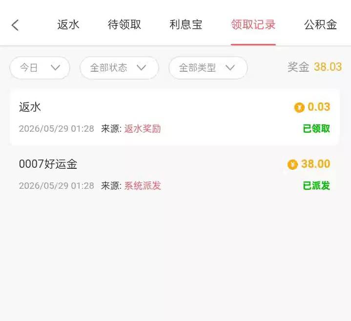 葡京0007 好运金-足球波胆-足球论坛-足彩策略网