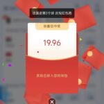 2026体育 世界杯红包雨-足球波胆-足球论坛-足彩策略网